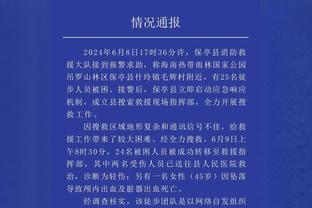 手感不佳！哈利伯顿19中7&三分12中2拿下17分4板14助4失误